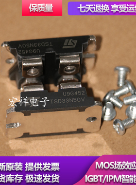 模块GB70LA0UF GB75DA120UP GE200NB60S GE30N90D GE40N60D