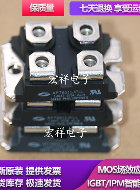 APT22F100J APT38F50J APT58F50J APT100F50J APT8030JFLL 8024