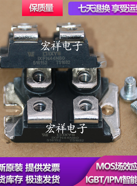 原装模块IXFN130N90SK IXKN40N60C IXKN45N80C IXKN75N60C