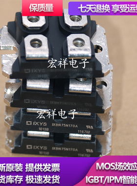 IXSN60N60U1 IXSN62N60U1 IXSN40N60AU1 IXSN35N120U1 IXSN50N120