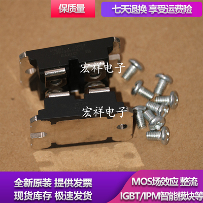 模块IXYN100N120C3 IXFN64N60P IXYN100N120C3H1 IXYN100N120B3H1