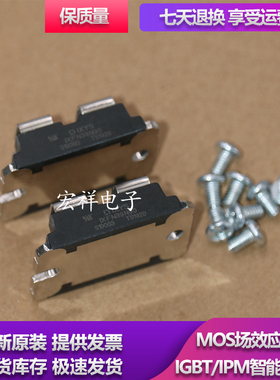 IXFN38N100P APT32F120J IXFN36N100 IXFN62N80Q3 IXFN39N90模块