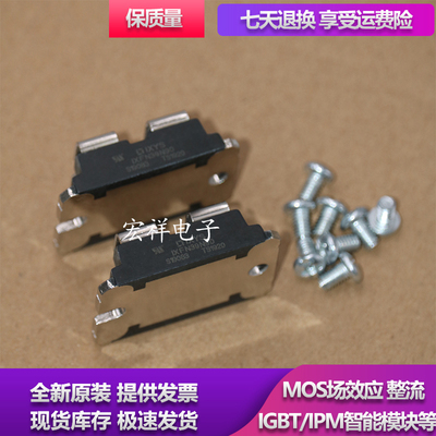 IXFN38N100P APT32F120J IXFN36N100 IXFN62N80Q3 IXFN39N90模块
