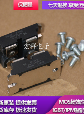 IXFN200N07 IXFN340N06 IXFN280N85 IXFN340N07 IXFN230N10模块