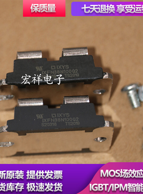 包上机 IXFN38N100P IXFN38N100Q2 IXFN50N80Q2 IXFN50N120SIC