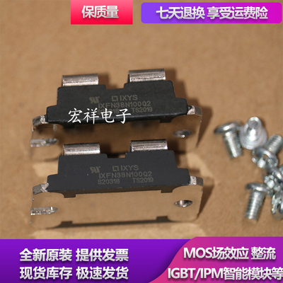 包上机 IXFN36N100 IXFN24N100 IXFN26N90 APT8024JLL IXFN32N100