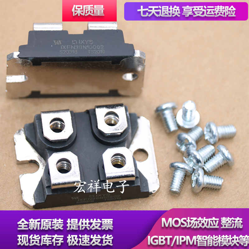 模块 HFA80A120P HFA120FA60P HFA200FA120P HFA80FA120P