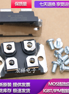 BYV261PIV1000 BYV54V150 BYV255V150 BYV255V200 BUV96AVKA 模块