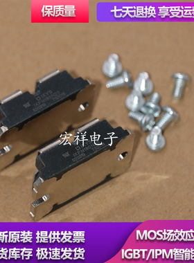 IXFN120N20 IXFN180N15P IXFN106N20 IXGN200N60A IXGN120N60A3D