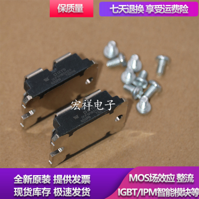 IXFN120N20 IXFN180N15P IXFN106N20 IXGN200N60A IXGN120N60A3D