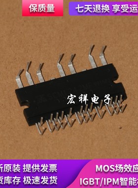 GAM10A060原装GAM15A060 SCM1242MF SCM1243MF SCM1246MF 1225MF