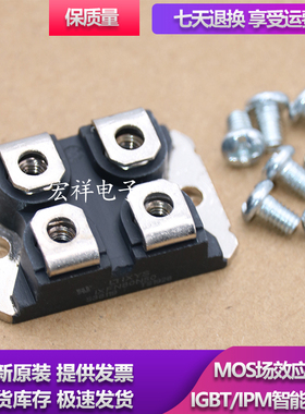 模块 IXFN50N80Q2 IXFN48N50 IXFN44N50 IXFN36N100 IXFN48N60P