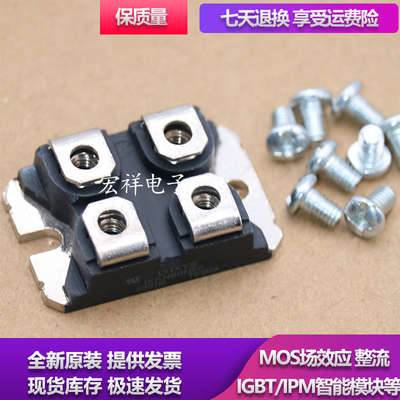 IXFN26N90 IXFN44N50 IXFN44N80 IXFN44N100P IXFN120N20 IXFN180