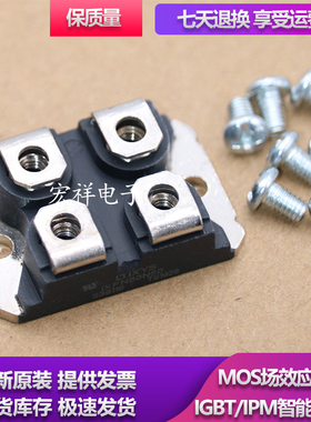 IXFN80N50 IXFN80N50Q2 IXFN80N50P IXFN56N90P IXFN27N80 模块