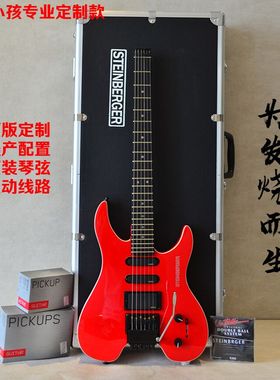 定制美产beyond黄家驹黄贯中吉他双摇金属摇滚斯坦伯格无头电吉他