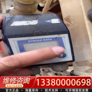 议价易威奇IWAKI计量泵 成色如图 EHN BI6VC1R