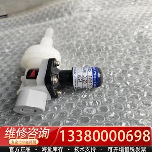 易威奇 议价Iwaki 背压阀