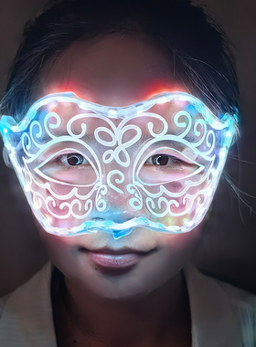 演唱会音乐节氛围眼镜酒吧KTV舞台表演气氛道具LED发光幻彩面具