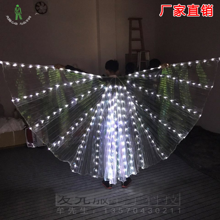 LED发光翅膀东方舞isis 幻彩现代舞披风肚皮舞金翅舞演出服舞蹈服