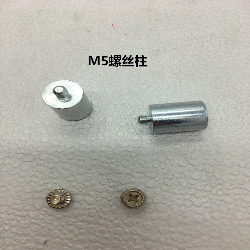 全新12v电瓶m5螺丝大螺柱铅酸蓄电池干电瓶电动车电瓶接线端子