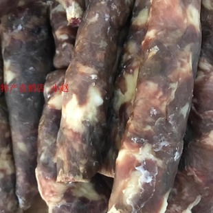 湖北广水特产手工灌制香肠自然晒干一斤38元拍2斤包邮