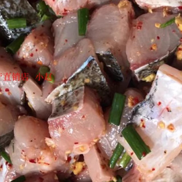 湖北特产塘堰鱼封鱼去头去尾连子鱼咸鱼块一斤16元 拍4斤包邮