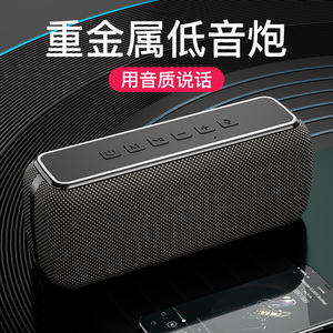 雷登X15 50W无线音响重低音蓝牙音箱3d环绕家用客厅高音质大音量