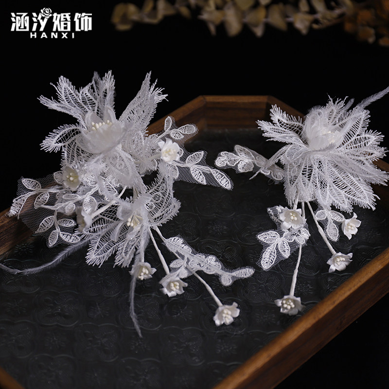 涵汐新款蕾丝气质花朵盘发边夹