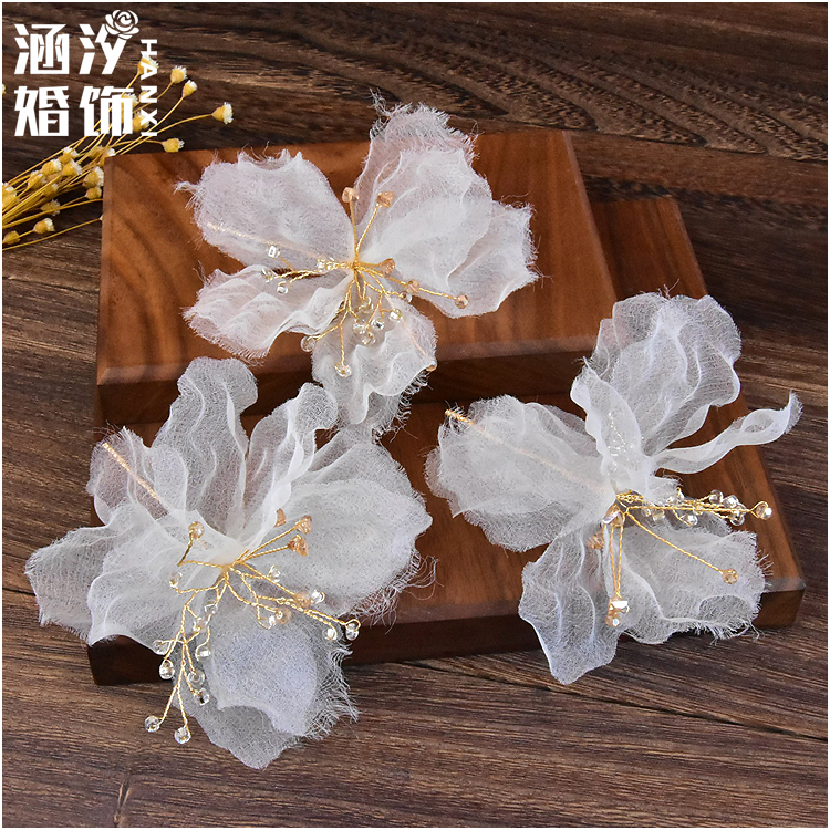 串珠森系绢纱结婚边夹新娘头饰