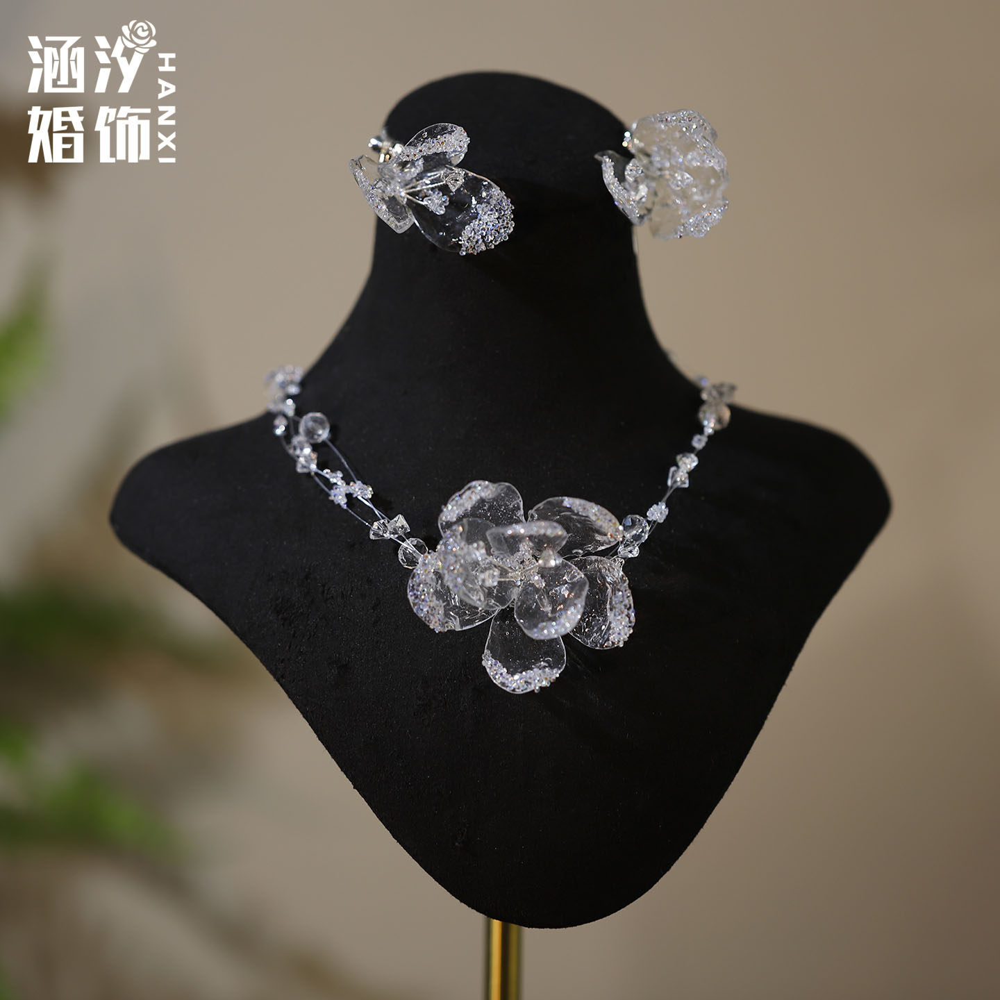 涵汐仙气透明碎钻花朵新娘饰品