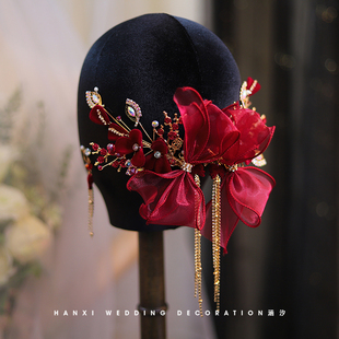 涵汐酒红丝绒花闪钻蝴蝶结发夹头饰新娘结婚敬酒礼服影楼写真配饰