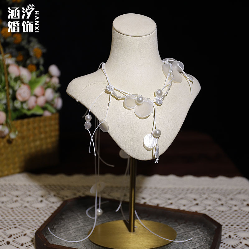 白色贝壳珍珠流苏美背项链
