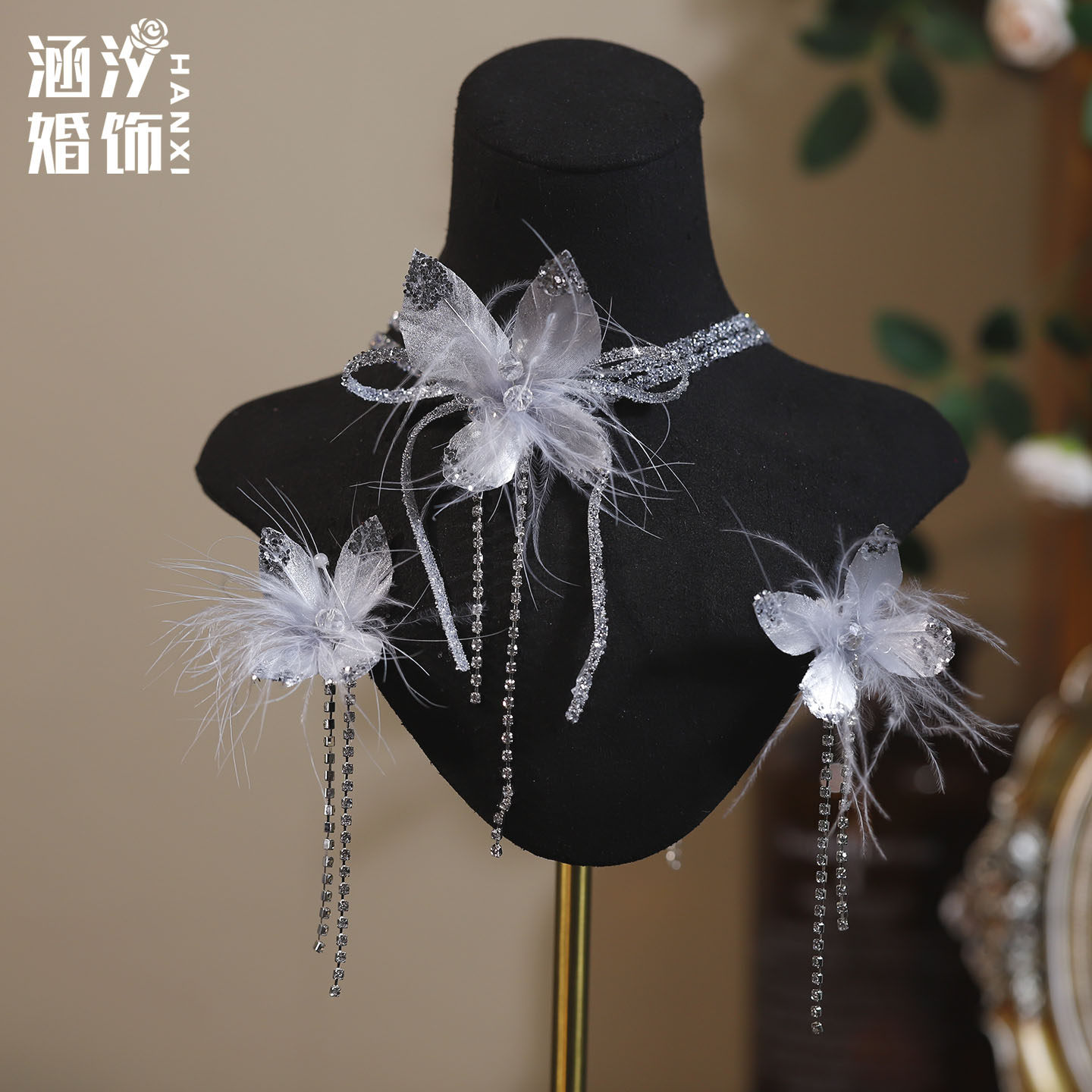 新款梦幻银灰色羽毛水晶蝴蝶项链耳环套装结婚纱礼服宴会造型配饰