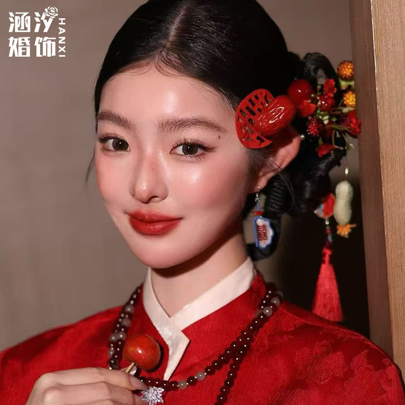 涵汐新款中式红色果子红枣花生花朵发夹头饰新娘喜庆晨袍旗袍发饰