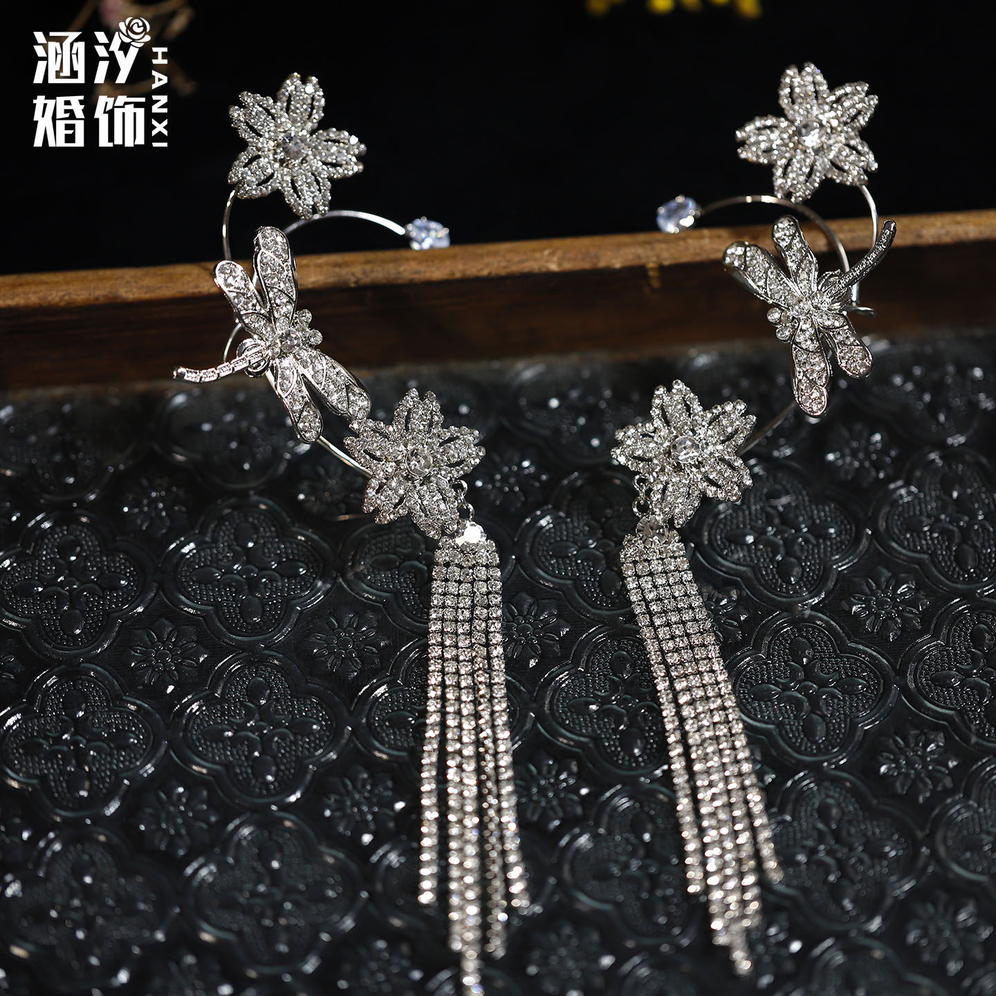 涵汐新品其他水钻花朵流苏耳挂高级感气质银色无耳洞新娘造耳饰