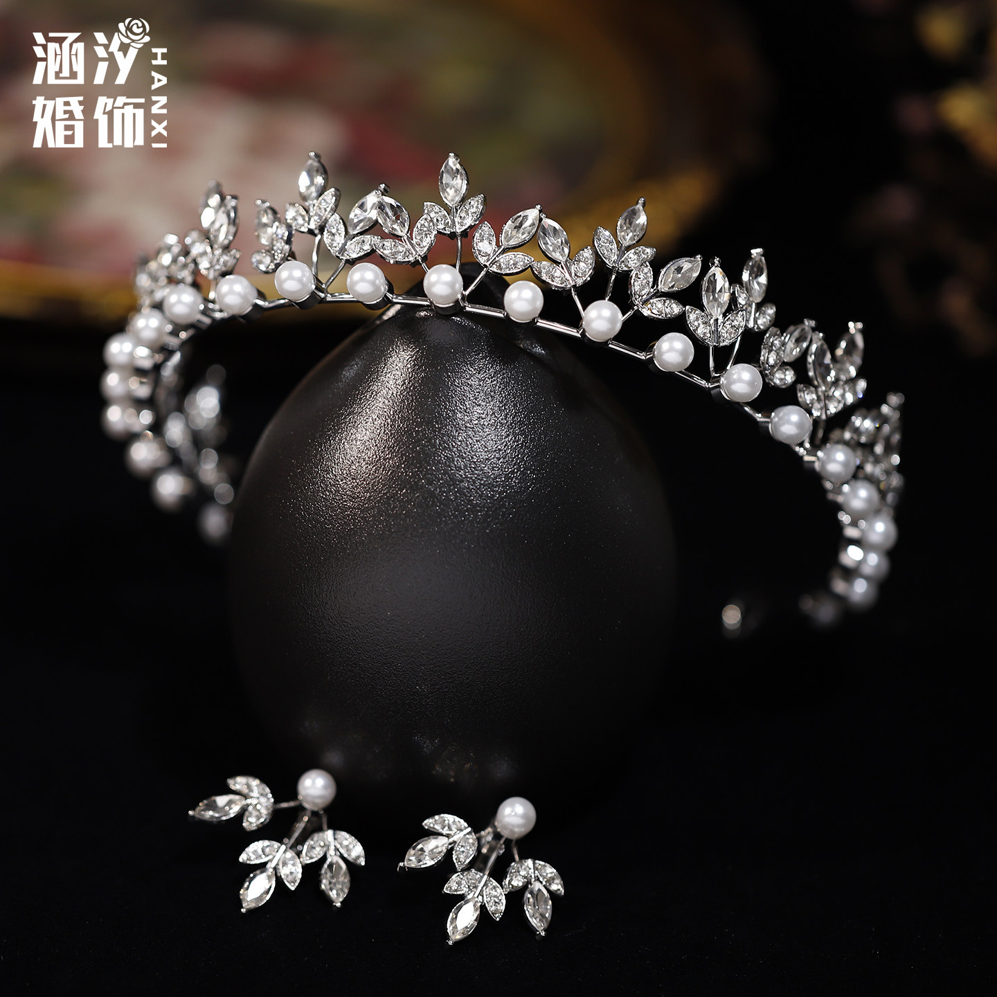 涵汐复古珍珠水钻叶子皇冠发箍