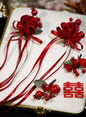 涵汐国风红花果子新娘发夹头饰