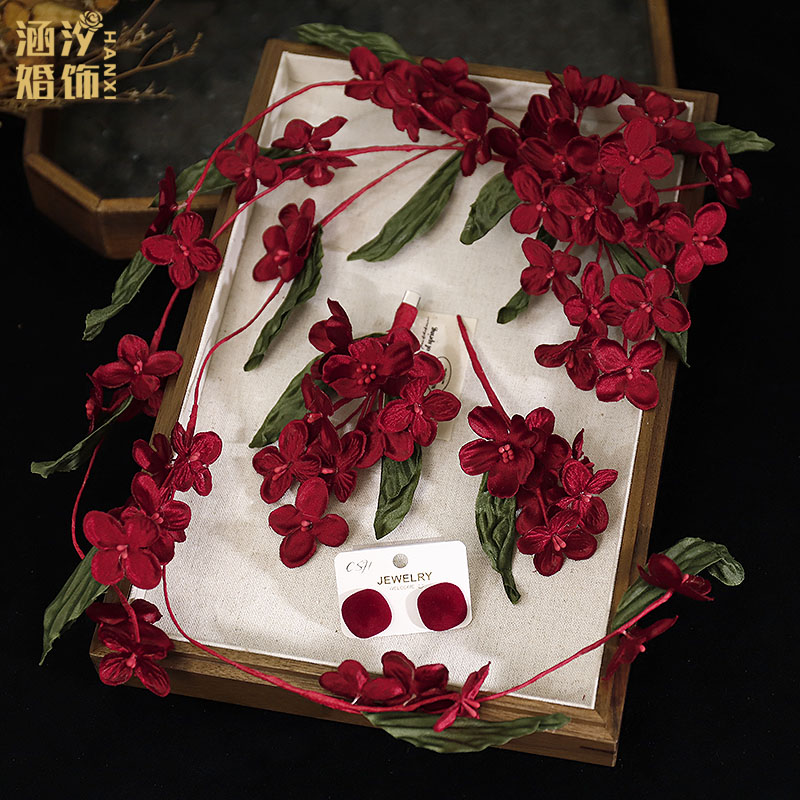 涵汐酒红色花朵藤蔓复古敬酒服头饰森系新娘结婚发饰晨袍造型发饰