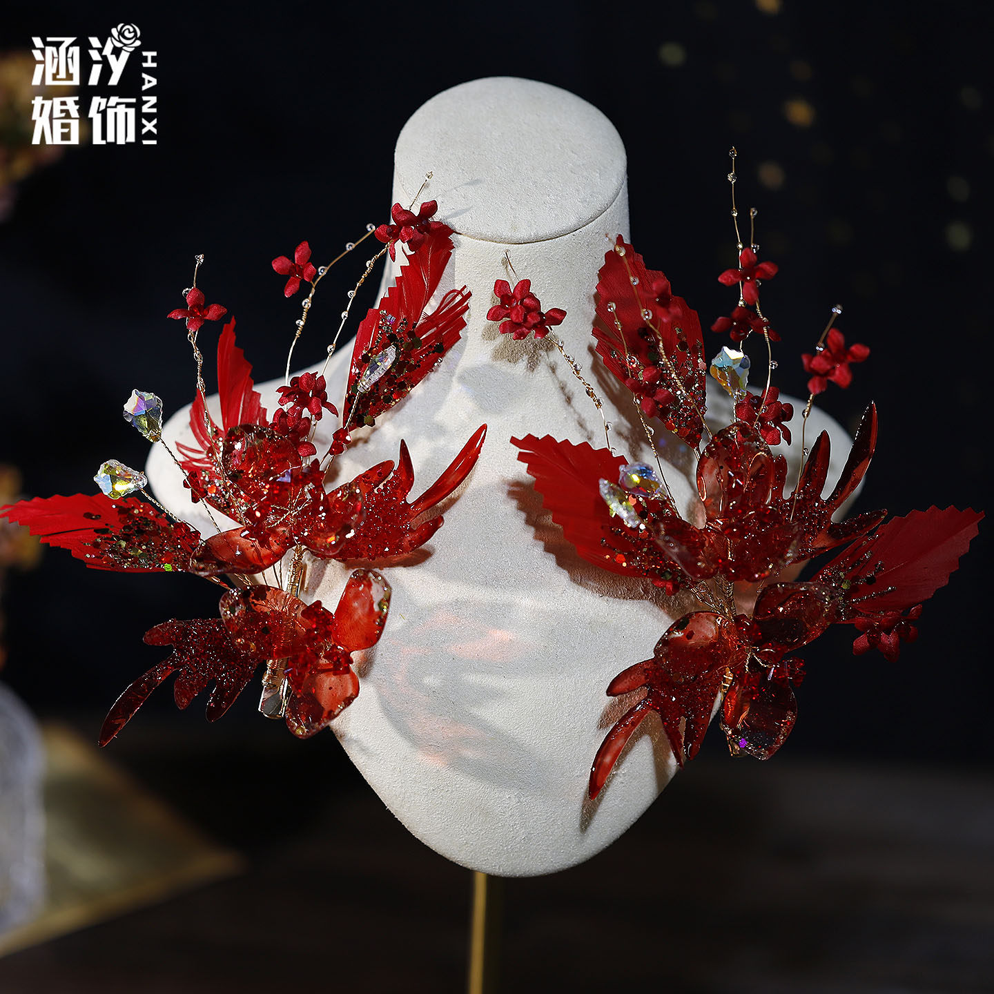 涵汐新娘高级感红色水晶羽毛对夹