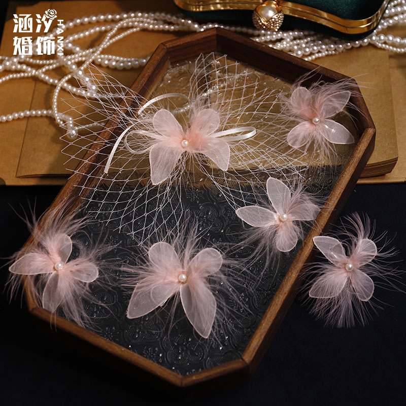超仙灵动粉色羽毛蝴蝶发夹套装