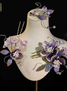 国风减龄甜美紫色绒花发叉发夹头饰中式古风晨袍汉服配饰古典头花