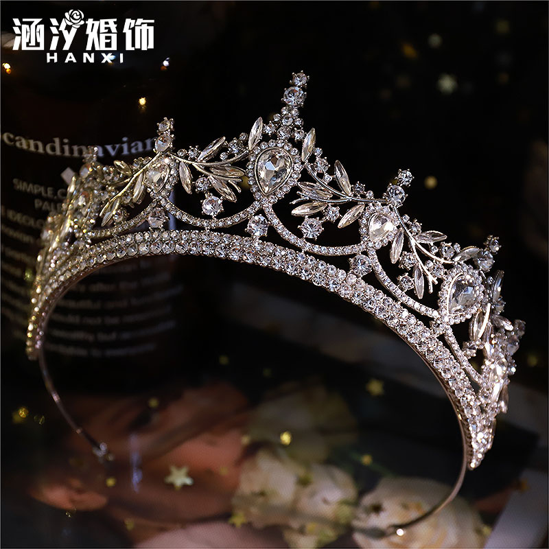 涵汐新款高级感轻奢皇冠结婚头饰