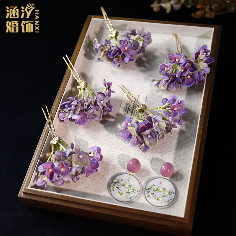 新中式紫色仿真花发簪盘发头饰