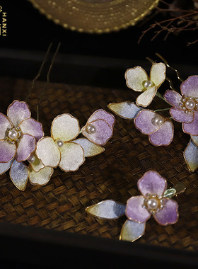 涵汐新款中式头饰紫色黄色花朵盘发簪结婚旗袍龙凤褂秀禾晨袍发饰