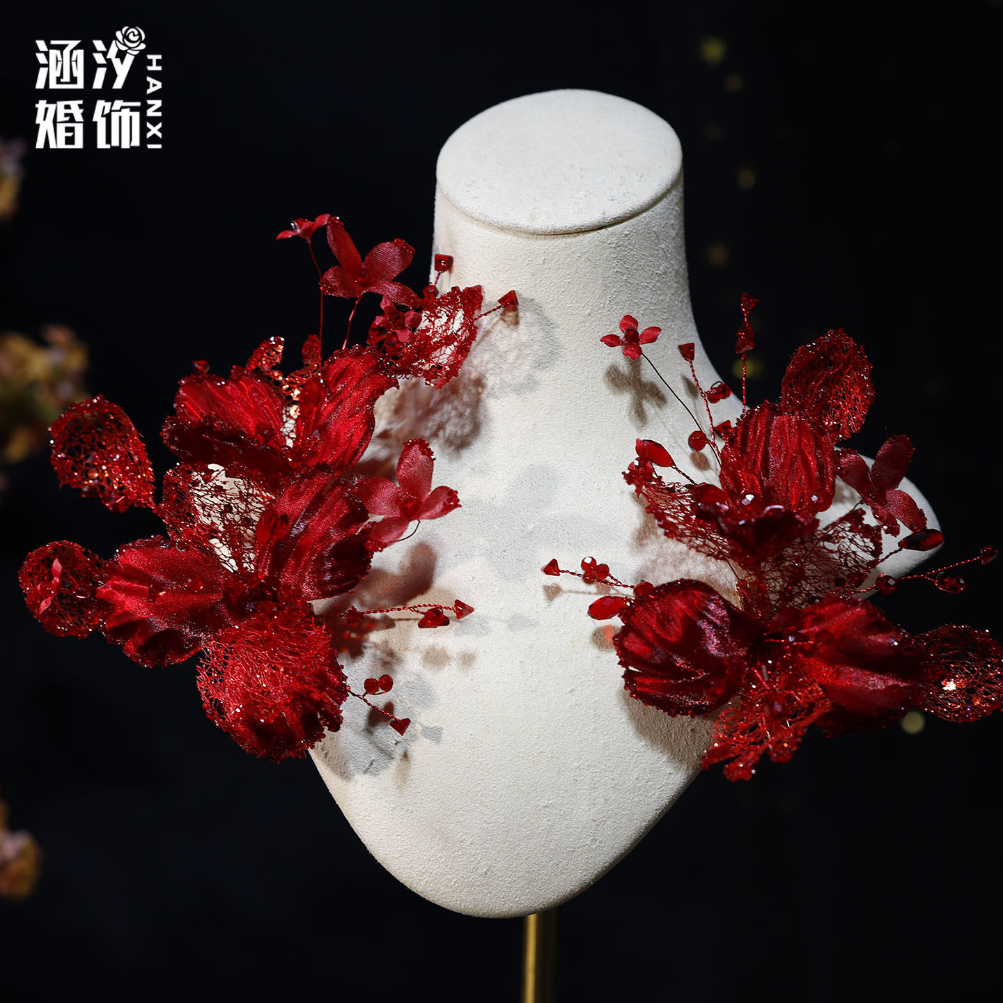 涵汐酒红闪亮花朵水晶新娘对夹