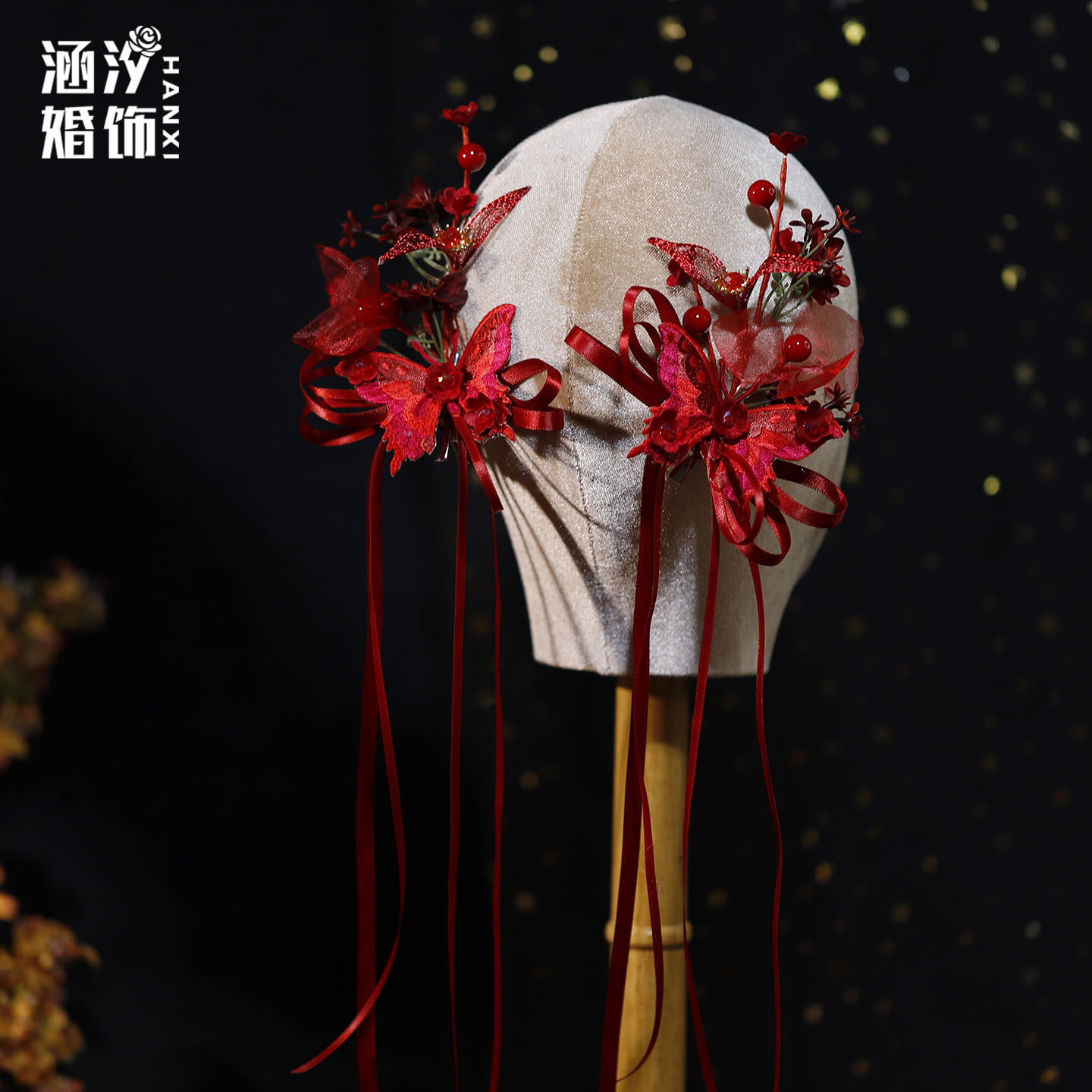 涵汐新中式新娘红色花朵发夹头饰