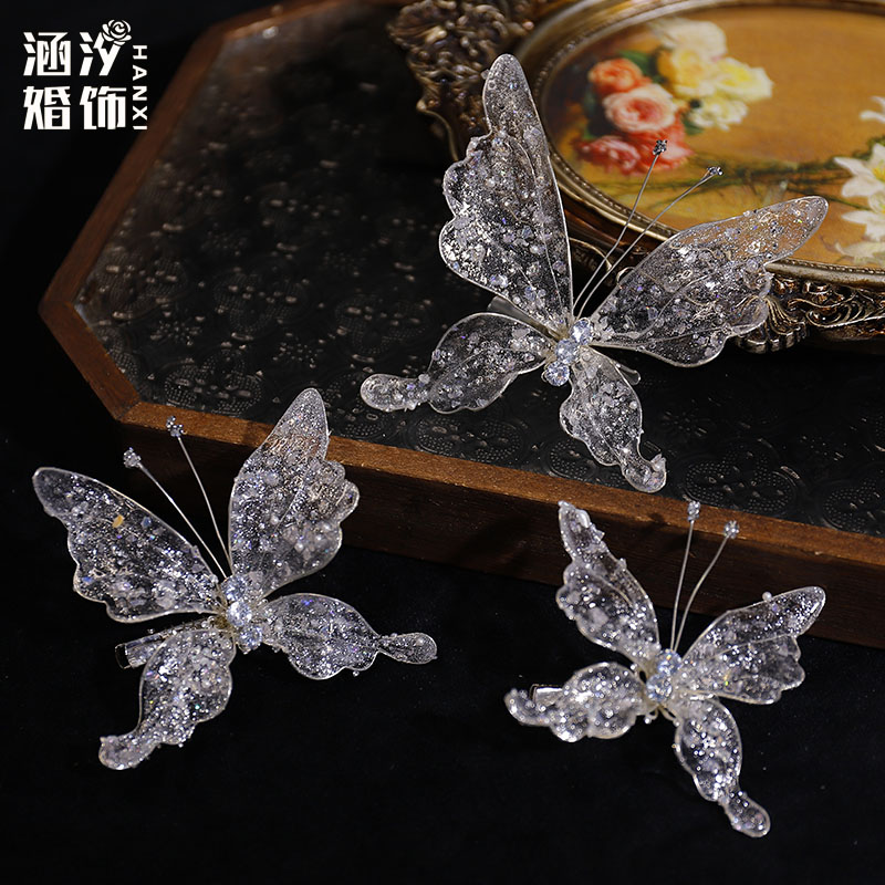 新品超仙水晶蝴蝶发夹新娘结婚白纱盘发头饰影楼写真跟妆拍照道具