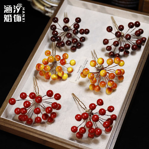 涵汐新中式红色果子发叉新娘发饰