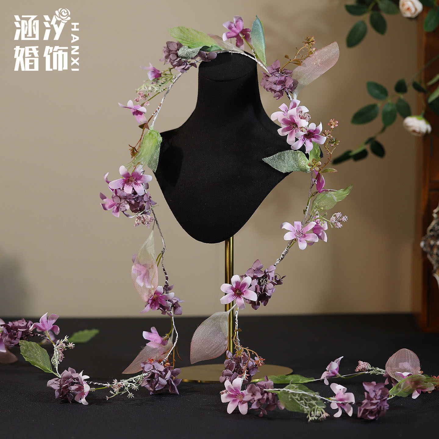 涵汐紫色永生仿真花新娘发带