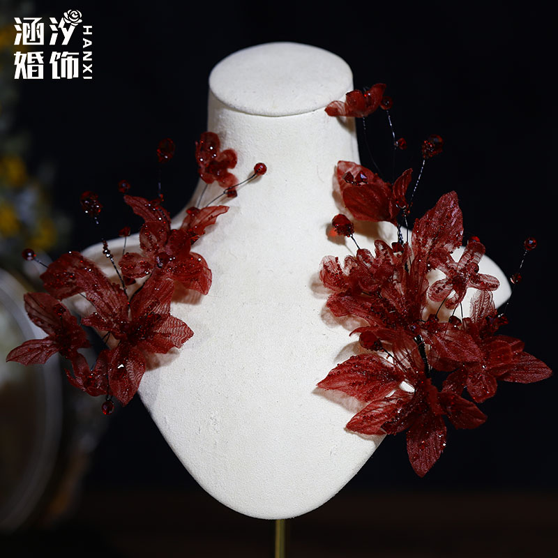 新娘头饰新款手工酒红色碎钻对夹